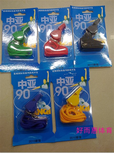 中亚90 口哨 哨子 裁判专用口哨 篮球口哨 篮球裁判专用 无核口哨在类目 运动/瑜伽/健身/球迷用品, 篮球, 裁判/教练用品, 裁判专用哨中 - 来自Buy2taobao.com提供专业的淘宝代购服务