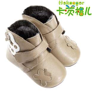  卡茨格儿时尚男女宝宝鞋牛皮软底婴儿鞋真皮学步鞋绒里手工冬季