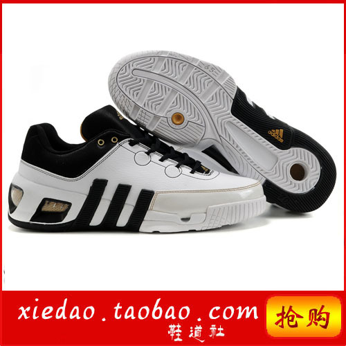 kg basketball shoes