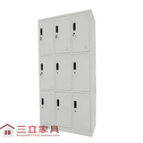 taobao english 3892750545