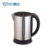 淘宝网<em>efini</em>榨汁机 <em>女装</em>新款,淘宝网<em>女装</em>tbwnz.c