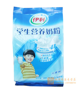  【两包包邮】伊利学生营养奶粉 400克袋装