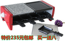 �¿��TECHWOOD3��1���̺�ʽ�տ�¯ �������翾¯ �ֻ�