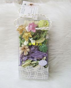  精装小礼盒云南特色干花香包香囊香袋挂件 【春城花店】