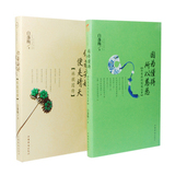 taobao english 14643617713