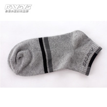 raysys 锐射2011新款袜子 棉袜
