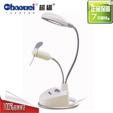 Светящаяся игрушка Патент с вентилятор USB