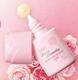 日本直送-DHC红粉玫瑰妆前乳SPF30 PA+++(粉红色