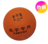 taobao english 12377273050