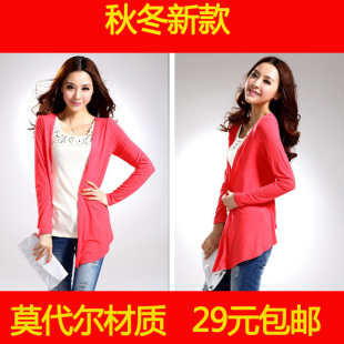  莫代尔正品防晒衣女 开衫长袖防晒衫服透明超薄披肩空调衫小外套