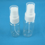 PET透明瓶 喷雾瓶 香水瓶 喷瓶喷水瓶 喷雾器 小喷壶 分装瓶30ml