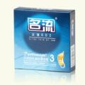 名流特价 成人用品 至尊超薄002 安全套 名流安全套 避孕套 3只