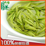 Товар