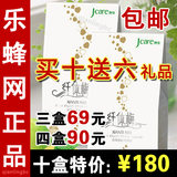 taobao english 10185481375