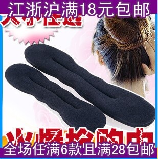 YD101韩版女饰品 海绵盘发器 丸子头花苞头盘发工具头饰 发饰套装