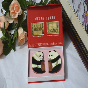  常州梳篦 礼物 彩绘木梳出国礼品中国特色 送老外 大熊猫精美礼盒