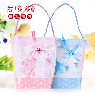  爱哆哆喜蛋礼盒 维尼喜蓝 西点红蛋 喜饼诞生礼