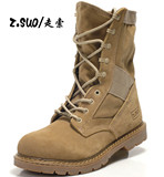 taobao english 13732544609