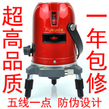 taobao english 8772443623