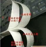 taobao english 14484063476