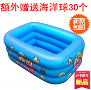 婴幼儿童游泳池小孩宝宝波波池z球池送海洋球成人充气大号加厚包