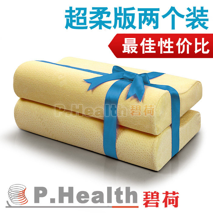 P.Health�̺� ����2��װ ��׵������ ��Ȼ�齺��ͷ ���� ������о �۸�:598.00