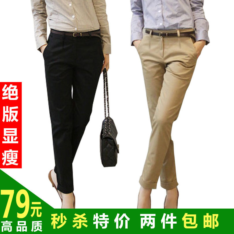 2012春夏新款韩版高品质OL工装卷边九分裤女装显瘦裤子休闲铅笔裤