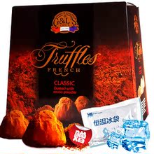 德菲丝/德菲斯法国松露正品进口巧克力黑版1000g原味送冰袋包邮
