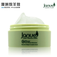 小腻腻推荐 澳洲正品Janue小黄瓜超补水保湿/滋润不油 绵羊油奶冻
