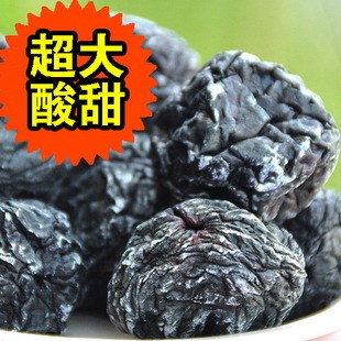 新疆特级果干 果脯蜜饯干果 酸甜零食 天山大乌梅500g 美容助消化
