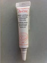 ����ר����ƷС��-Avene�����滺��Һ5ml����Ƥ���������� 14.01