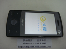 ���մ� S900c dopod S900C+ ����3G(CDMA2000) �г���˵�������