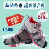 正品包邮 户外特工 户外登山鞋鞋带女款防水透气徒步鞋