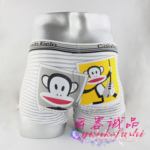 【图】大嘴猴<em>内裤男士</em>价格 大嘴猴<em>内裤男士</em>官