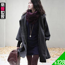 DMSJ正品 韩版气质连帽防寒 保暖 毛呢 大衣 女 风衣 冬 SH1006#