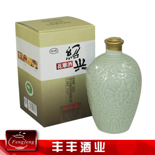 绍兴黄酒 特价包邮 绍礼十年陈珍藏花雕酒500ML 满2瓶送礼袋
