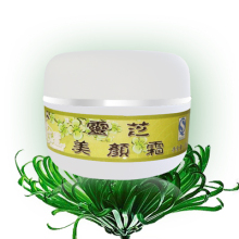 灵芝美颜霜美白抗皱滋润年轻肌肤的秘密
