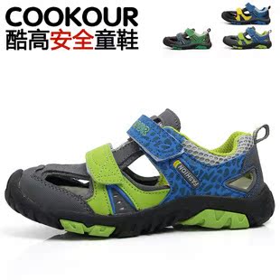  包邮！夏款男童凉鞋 中小儿童鞋包头儿童运动凉鞋透气框子鞋