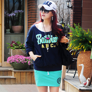  春装新款 韩版女装外套时尚休闲圆领大码卫衣套装三件套 新年大促