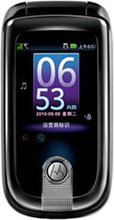 ��������Motorola/Ħ������ A1260�ֻ� ��׿���� ��½�л�