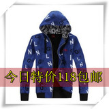 包邮2012新款春秋装正品韩版李宁LI-NING男款运动连帽开衫卫衣