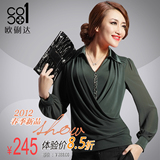 taobao english 14641611868