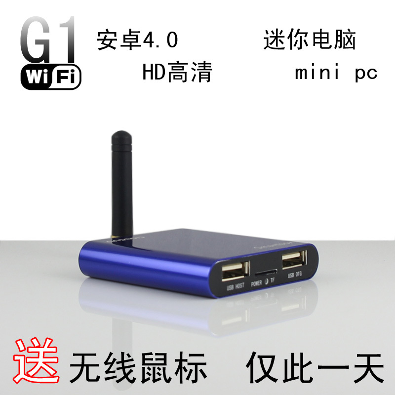 Портативный GPS-навигатор Excellent road L8 GPS Портативный GPS-навигатор Excellent road L8 GPS