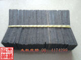 taobao english 12748090953