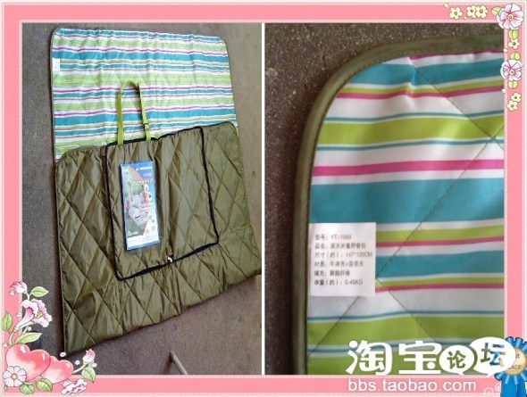 卖家没发货,我就收到货了,原来淘宝生活真的可