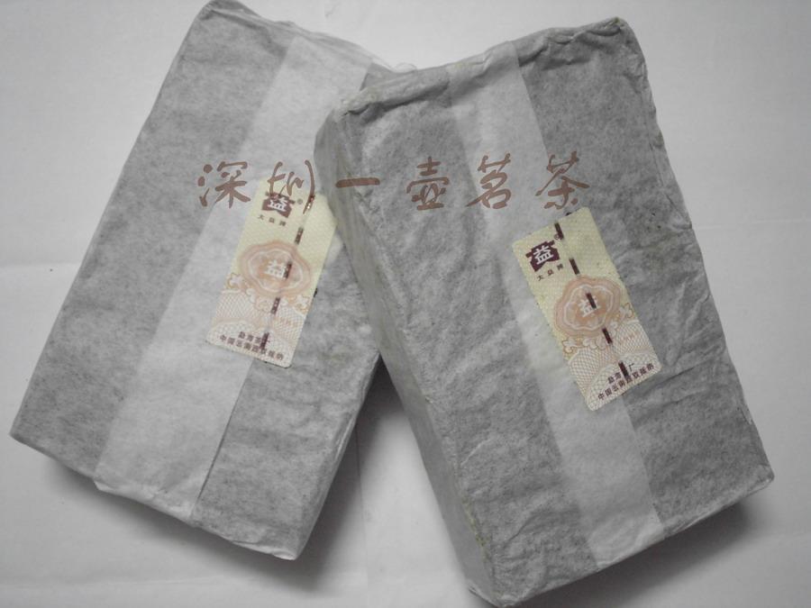 零食,坚果,茶叶,特产普洱茶,茶饼,茶砖老仓,云南