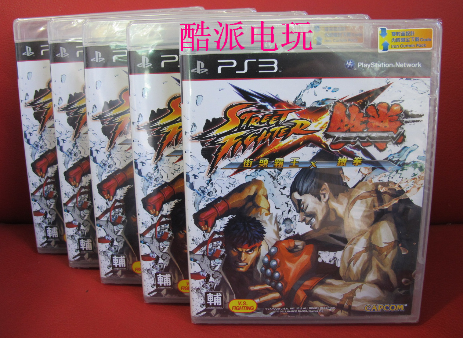 Купить Игра для PS PS3 игры Tekken для street fighter Street Fighter ...