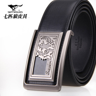  七匹狼皮带 男士皮带 纯牛皮 平滑扣腰带 真皮皮带 新款正品
