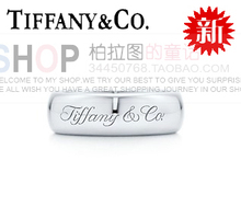 Tiffany & Co. anillo anillo - plata de ley 925 cajas de regalos de joyas de gran