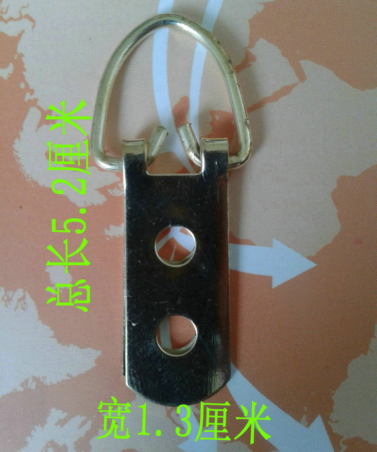 無痕挂鈎|無痕釘|相框挂鈎|裝飾畫挂鈎|挂畫鈎|大號雙孔吊環在類目 五金/工具, 機械五金, 吊鉤/抓鉤中 - 來自Buy2taobao.com提供專業的淘寶代購服務
